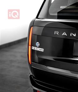 Land Rover Range Rover Vogue